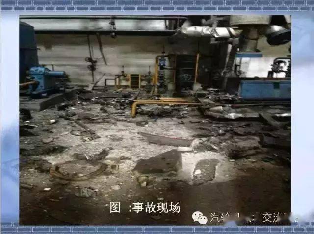工厂安全事故血腥图片图片