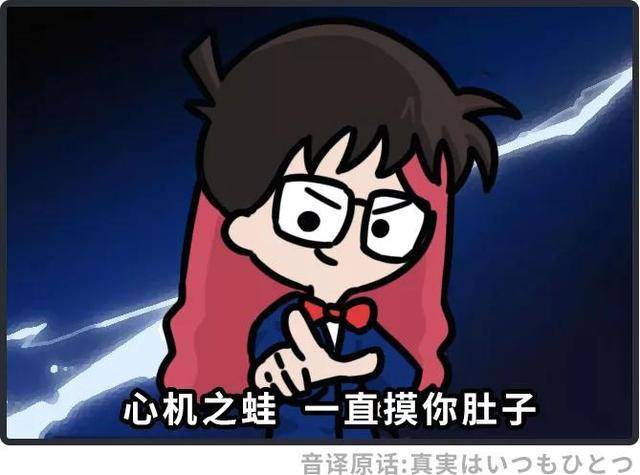 年末运势大好这些星座厉害了