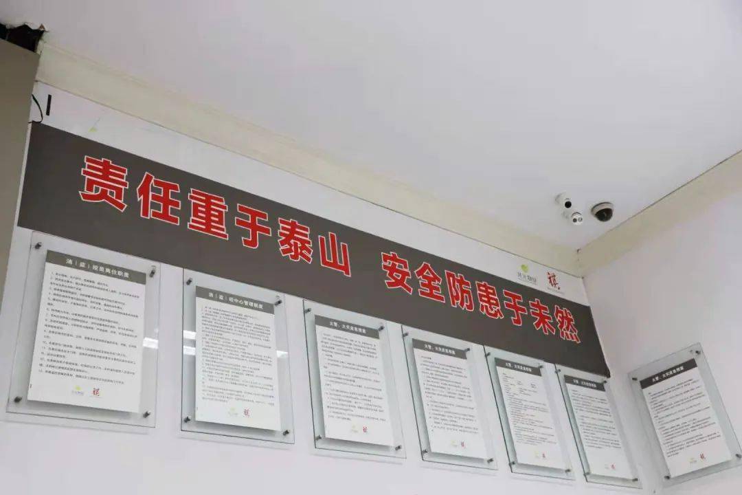 开元星级机房评审结果出炉369项细节彰显管理精细化