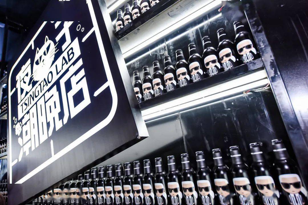 时尚据点灵感无限供应青岛啤酒夜猫子潮晚店长沙站闪亮开启
