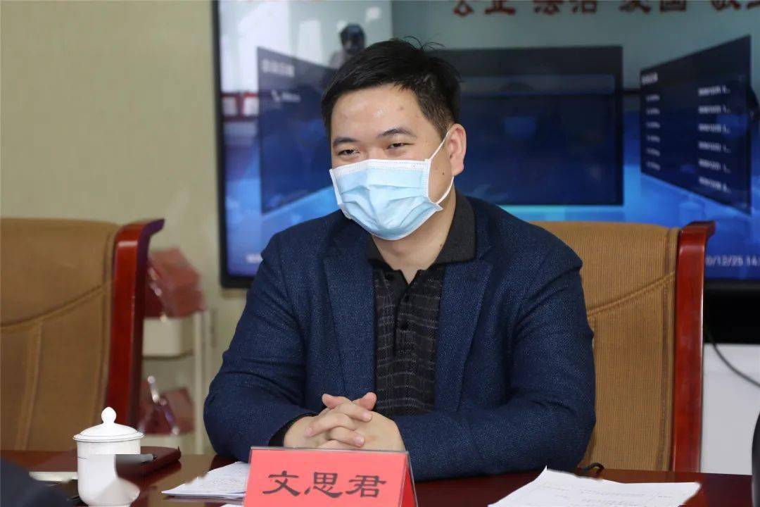 聚集优质资源助推区域发展海淀街道联合农业银行北京万寿路支行开展