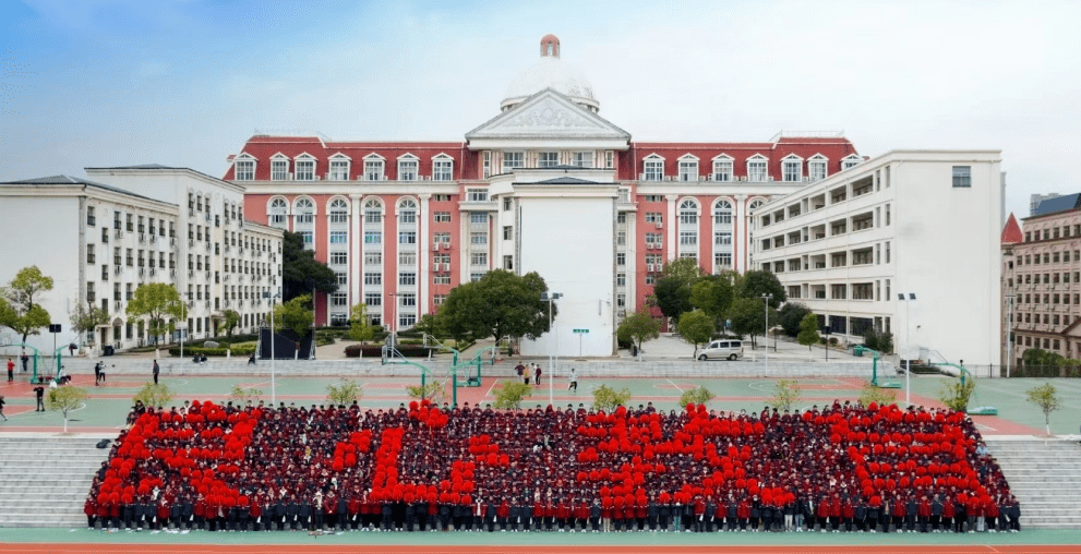 新建二中桃李教育发展协会捐资助校情况公示(十七)_手机搜狐网