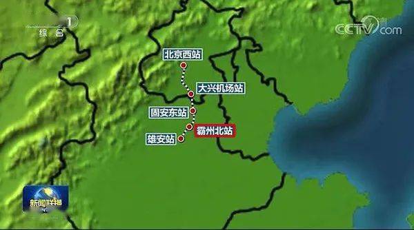 京雄高铁线路上,不仅有建筑风格独一无二的霸州北站,又出来北落店村的