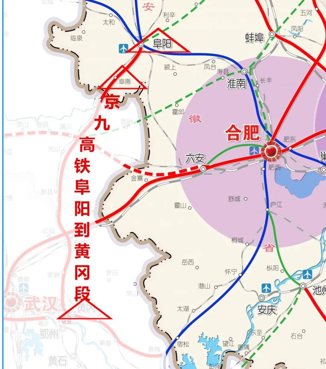 阜平高铁规划图片