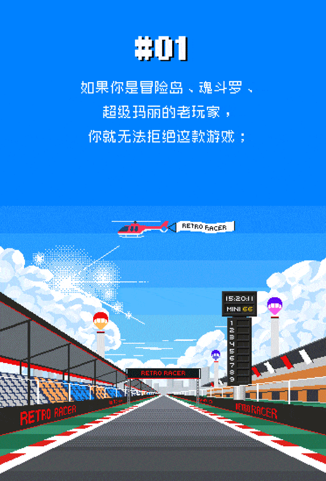 上上下下左左右右abab