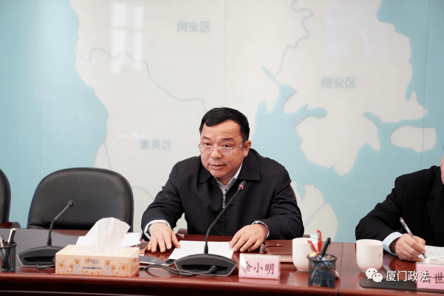 市委政法委副书记余小明同志当选市见义勇为促进会新一任会长并代表第