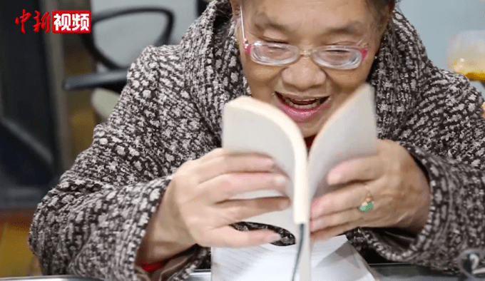 生活约60年,丈夫离世妻子不愿离开,网友:现实版"杨过与小龙女"_沈玉琹