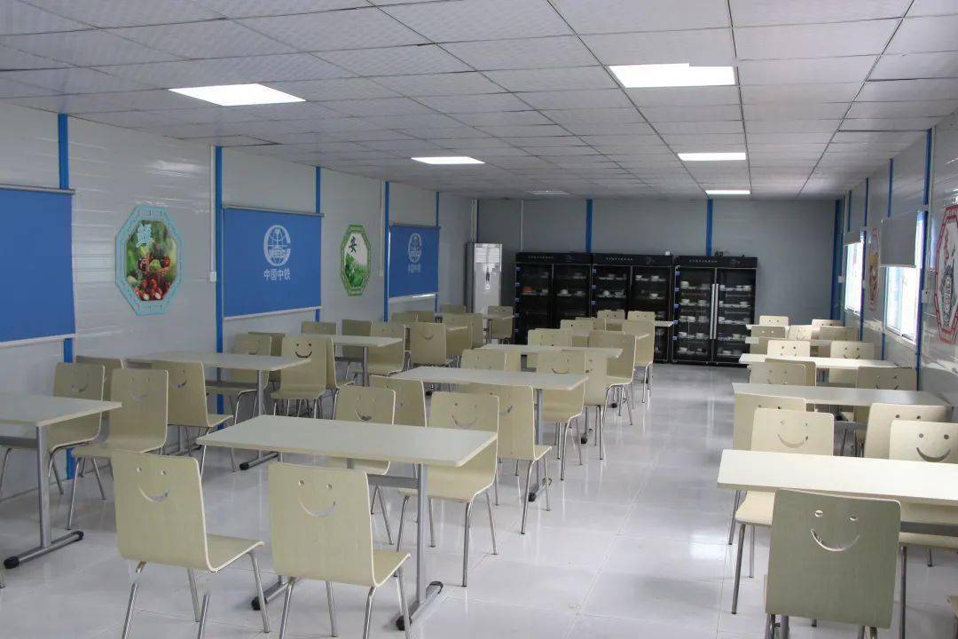以扎实的三工建设打造员工幸福工地之家
