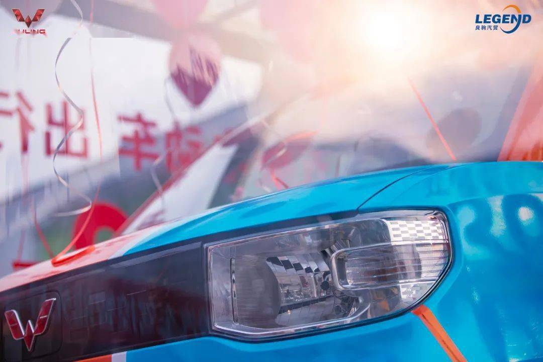 五菱宏光MINI红城遵义全城巡游开始了！_搜狐汽车_搜狐网