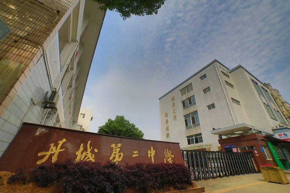 end撰稿|夏可风摄影|夏可风编辑|潘家琪