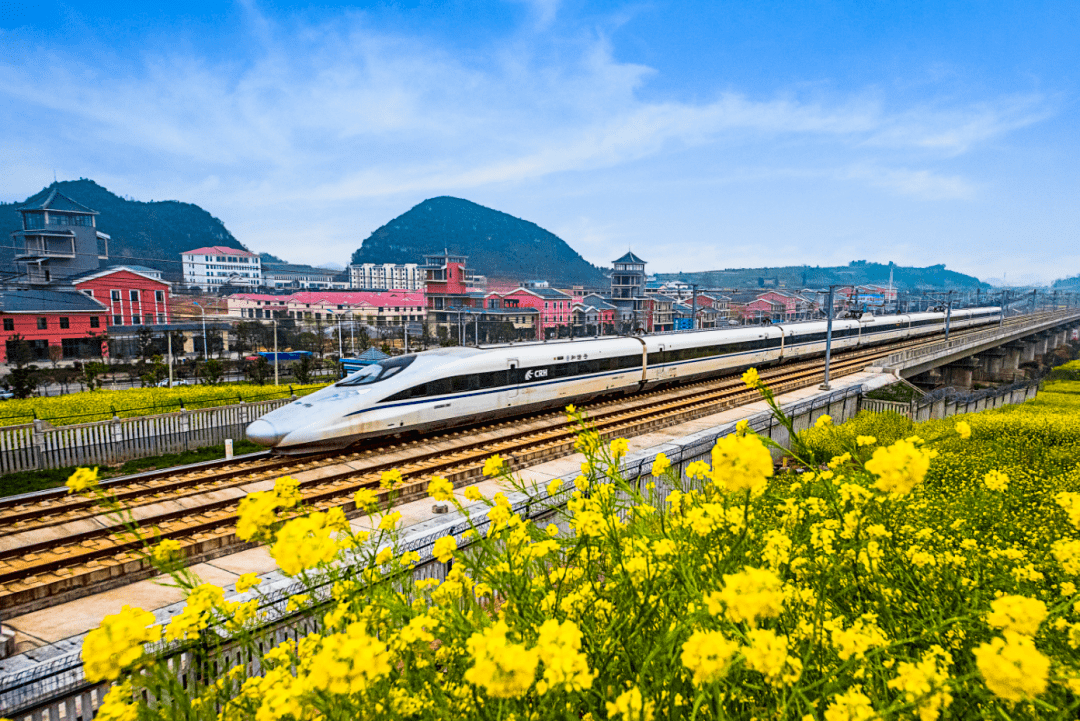 贵州安顺 高铁图片