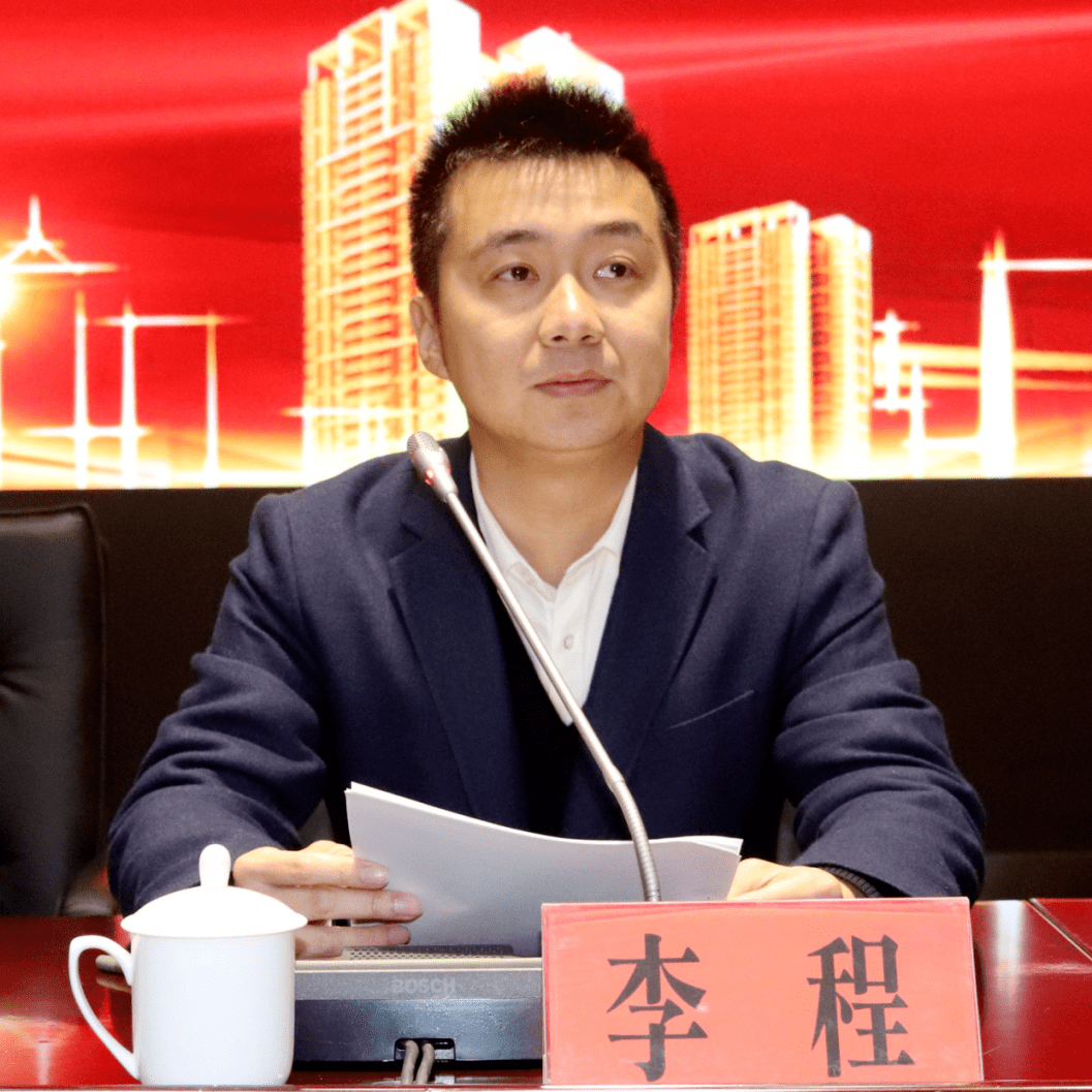 干字当先勠力同心城东街道举行新任村社干部就职仪式