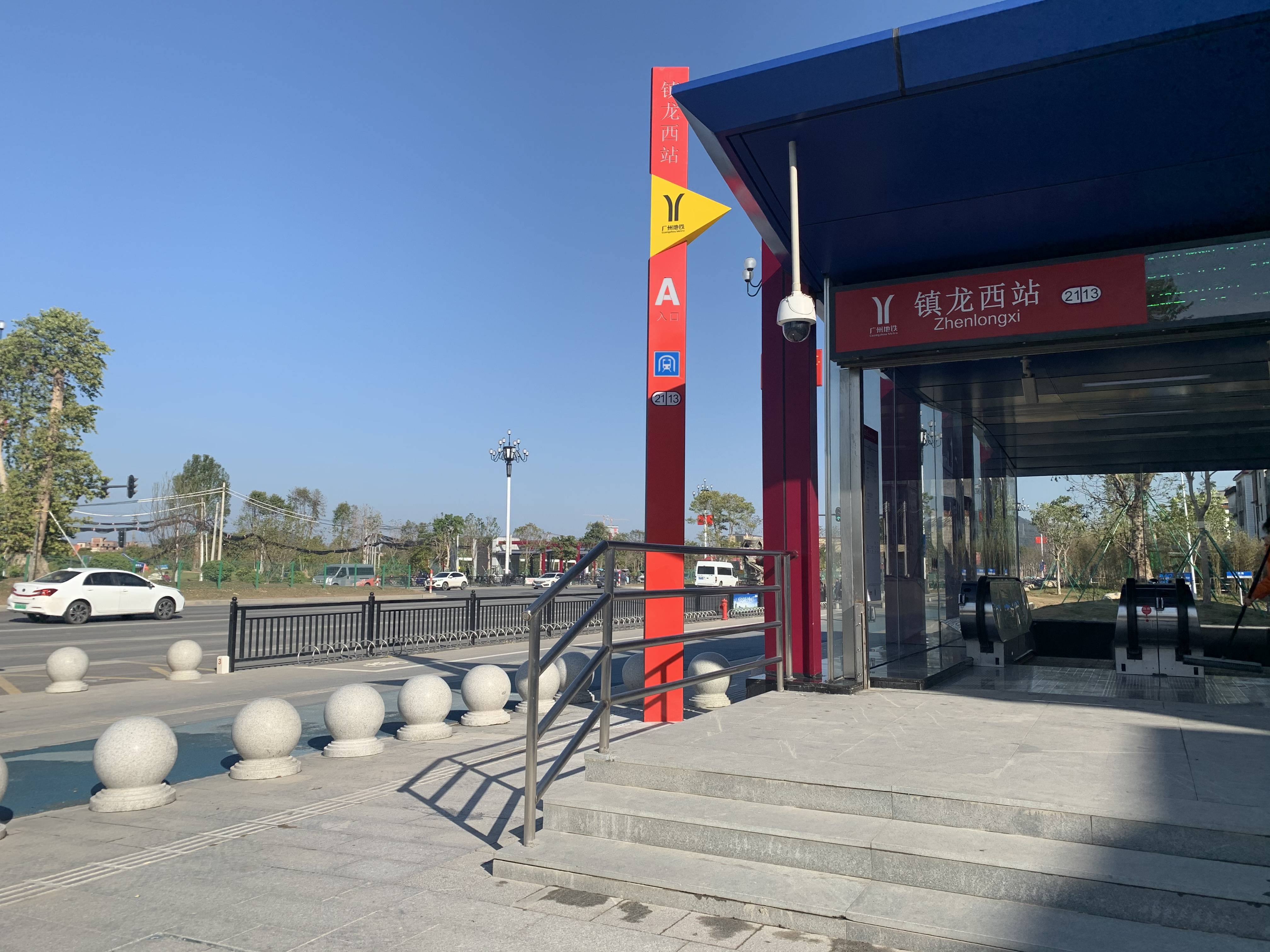 地铁二十一号线凤岗站b出口.地铁二十一号线钟岗站c出口.