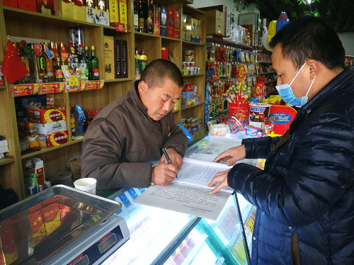 溫馨提示:廣大群眾在發現市場違法行為時,請及時撥打電話12315進行