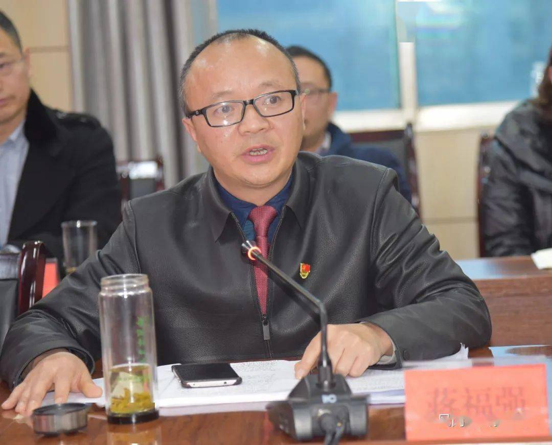 凤冈县人民医院召开"十四五"规划工作座谈会