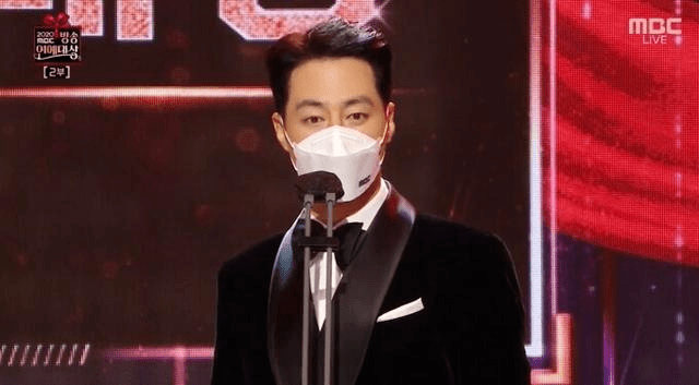 剧综2020mbc演艺大赏获奖名单