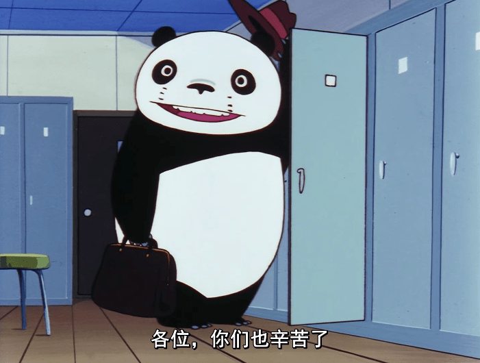 「胖达说」新年快到了,邀请熊猫上我家啃竹子!