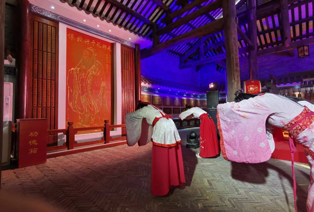 活动预告元旦期间一起来感受中华传统文化之大成礼乐