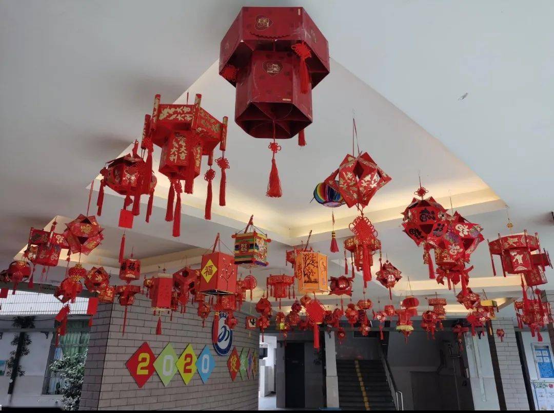 迎新年 庆元旦 红红火火展画饰"——梅列二实小手工制作活动