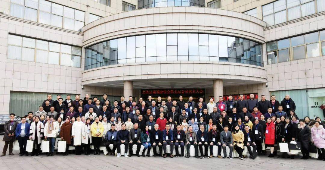 上杭县人民政府副县长卢权国到会指导并讲话.