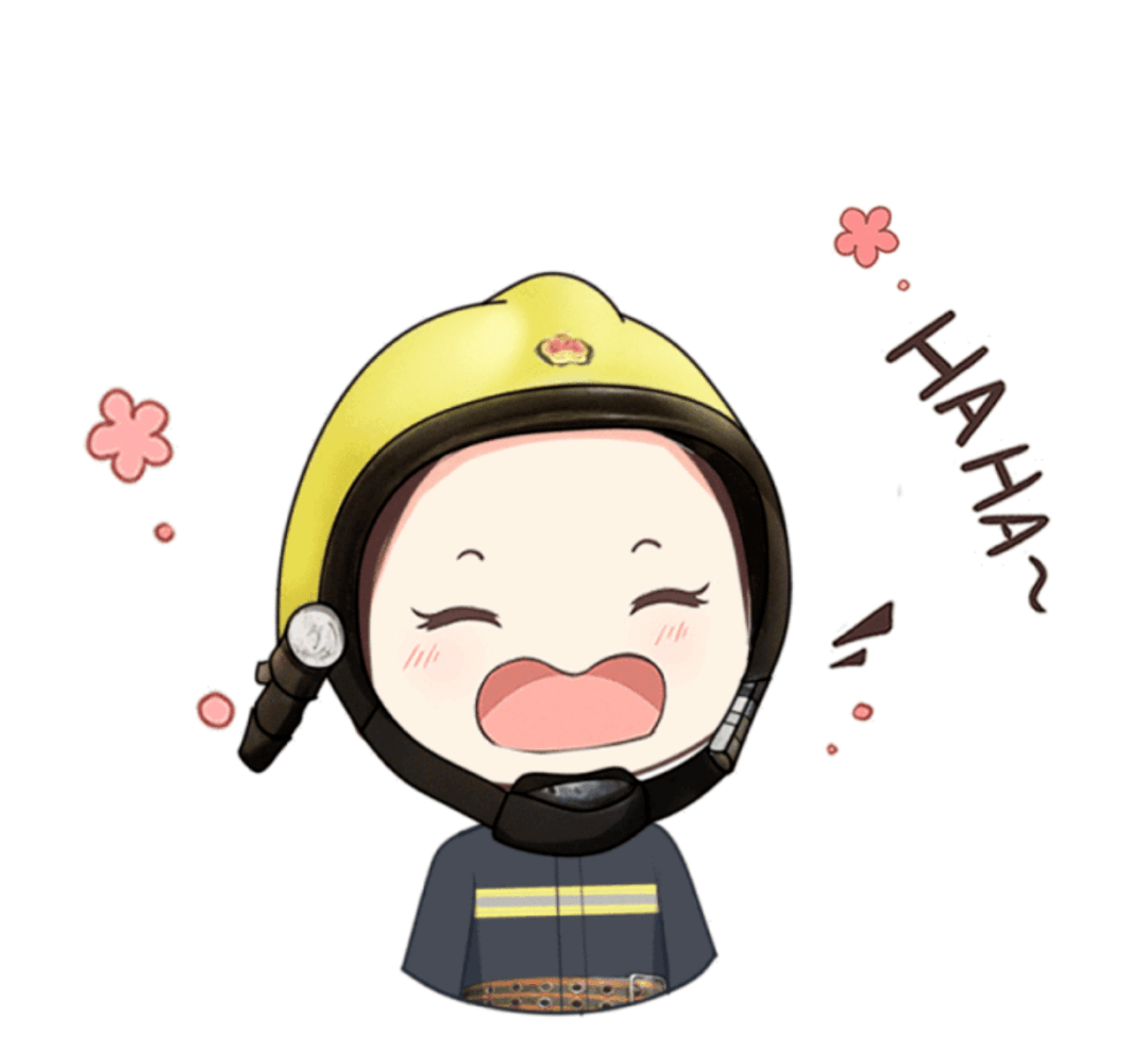 围观平凉消防朋友圈跨年氛围组已就位