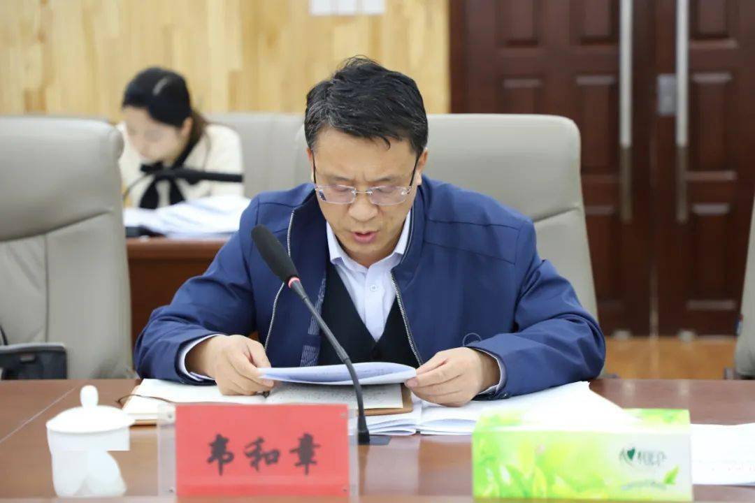 生态环境厅二级巡视员张树礼同志 作交流发言