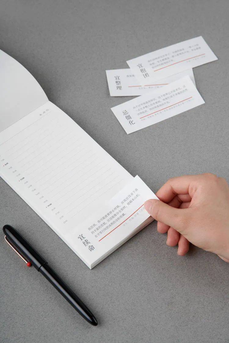 谁最懂得你的2021