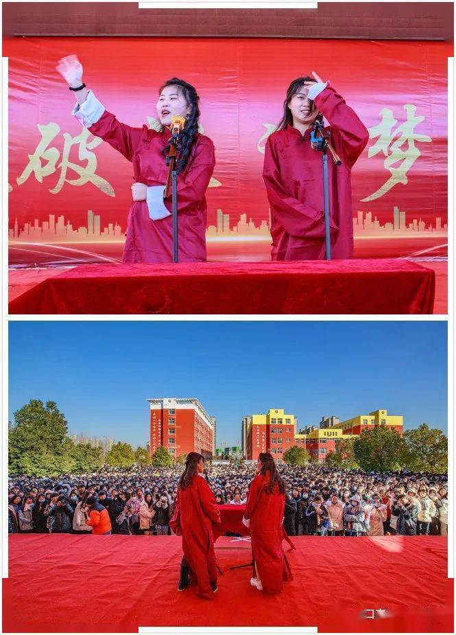 在此,感谢学院对此次文艺汇演的大力支持!