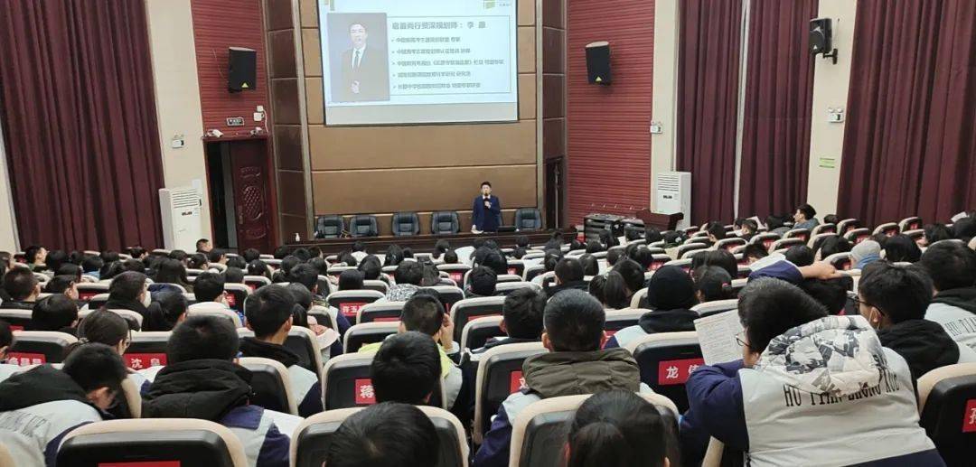 启善大事记202012