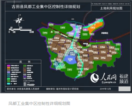 市县领导谈招商古田县委书记钟昌华汇聚起新一轮招商引资工作的澎湃