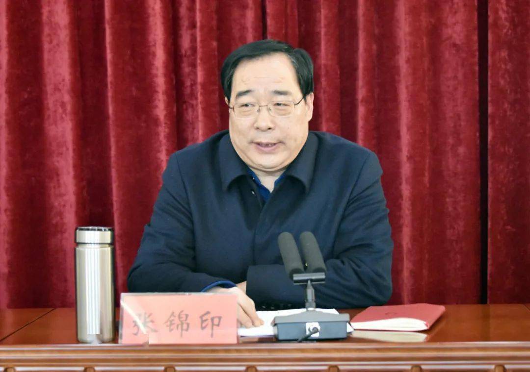 市委常委,宣传部部长张锦印出席并讲话.