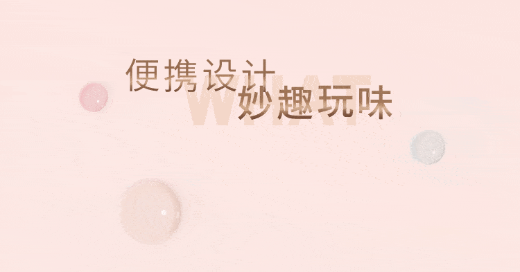 750_393gif 动态图 动图
