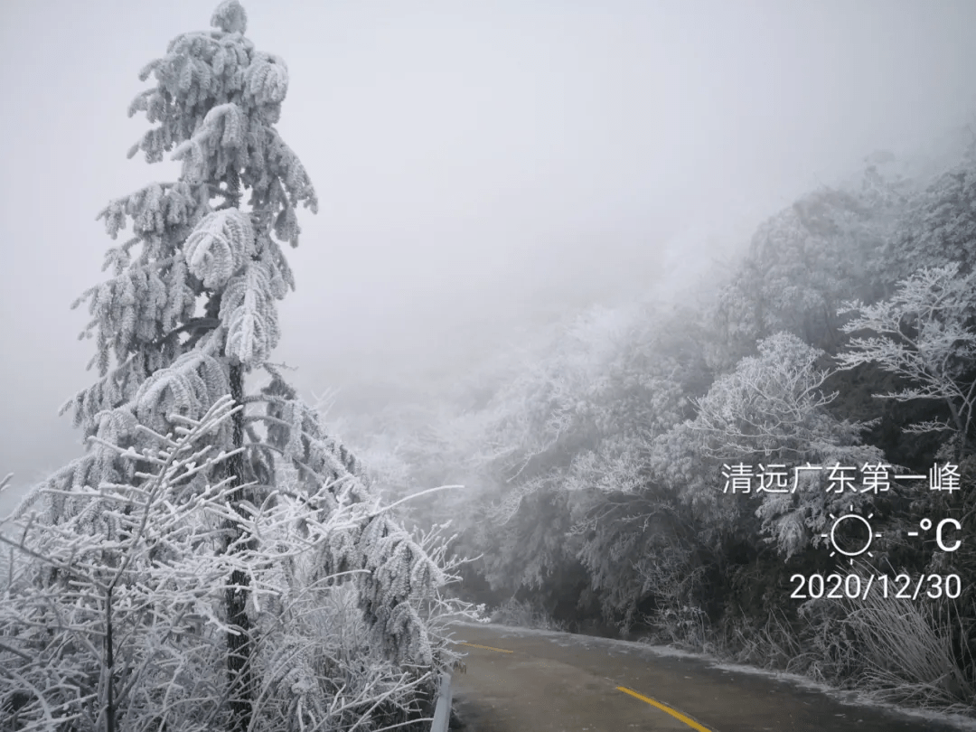 广东下雪地区图片