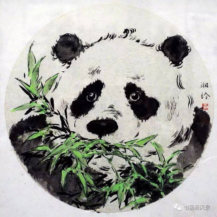 大师黄君璧小女儿画熊猫功夫熊猫