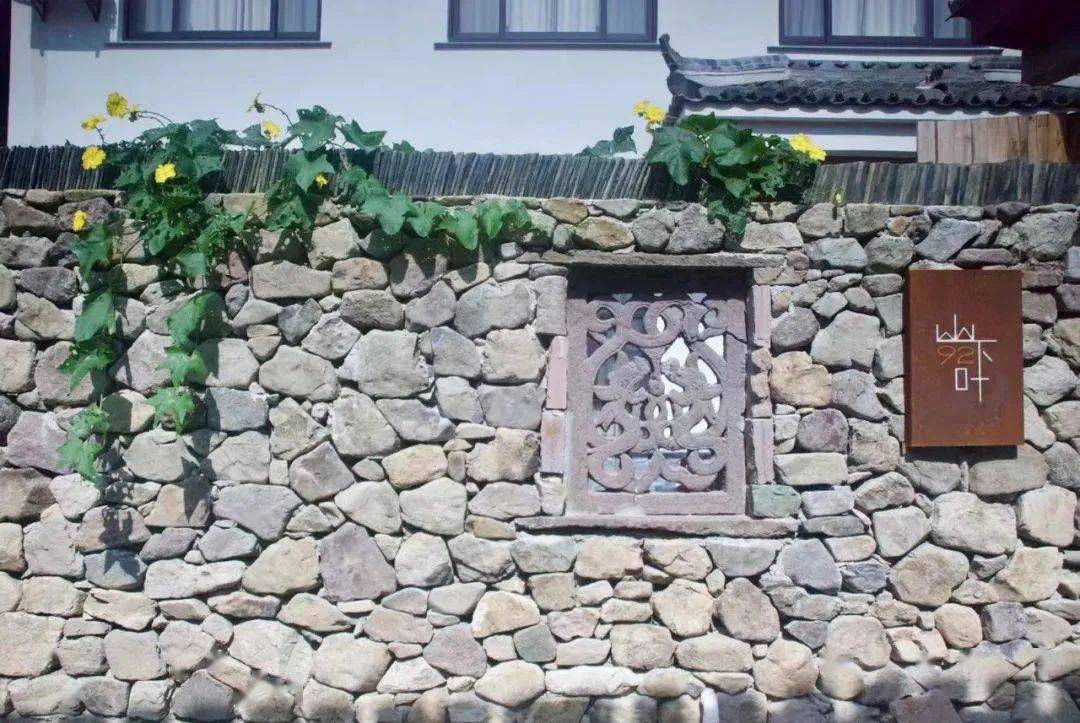 茅洋民宿集 | 文艺清新—山下叶92_围墙