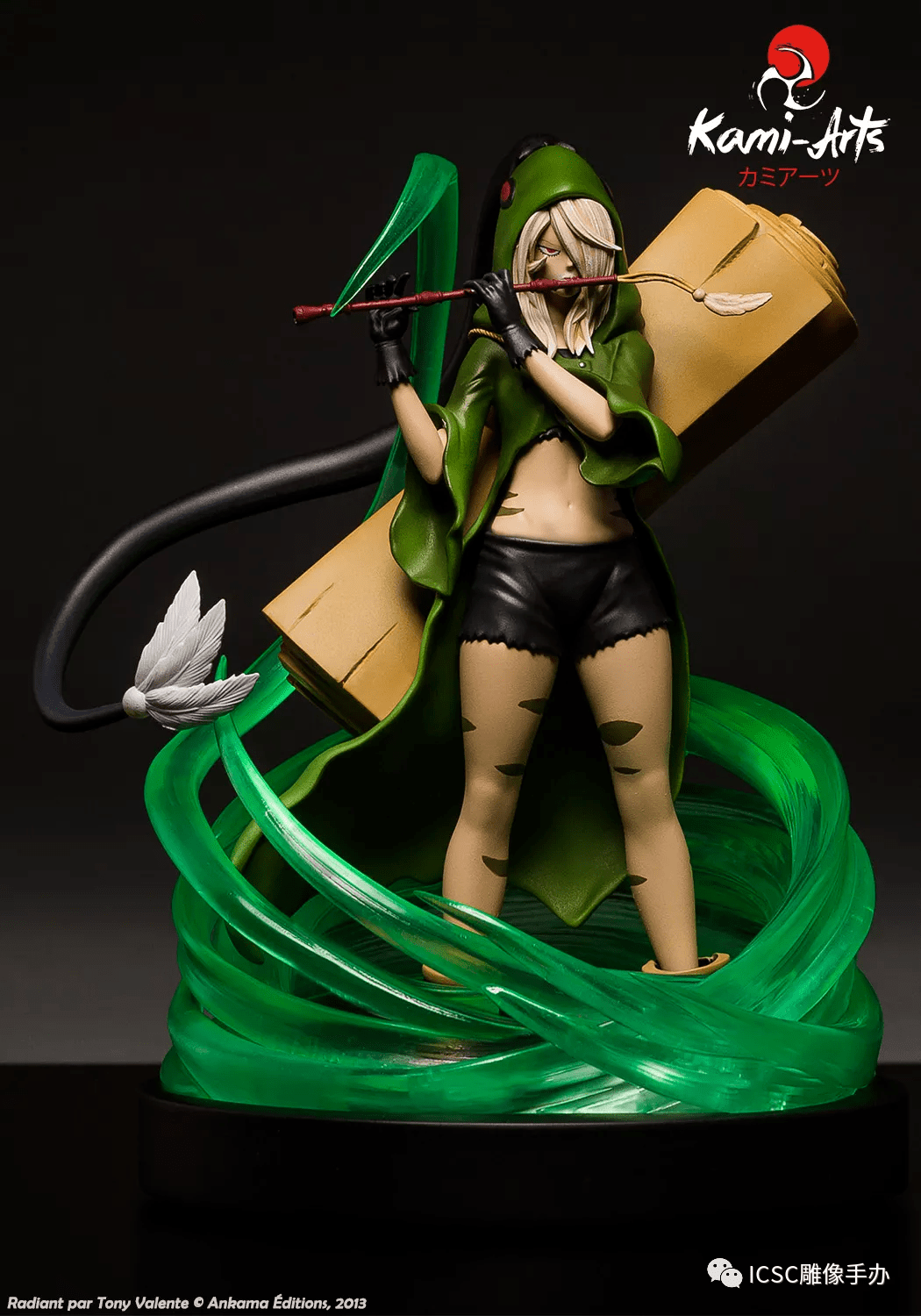 2020最后的篇章当法漫遇上日漫于是虚空魔境动画诞生了得看