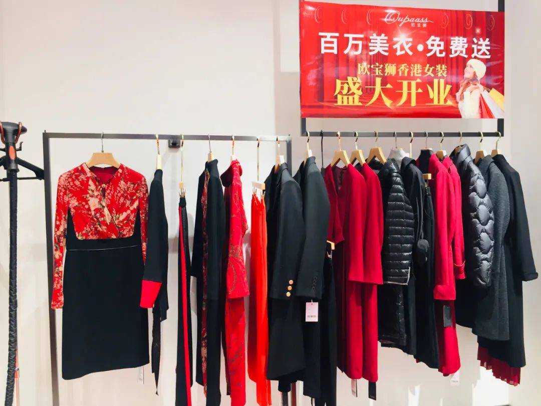 财富地址:人民公园对面人民街1号欧宝狮旗舰店财富电话:(0872) 213