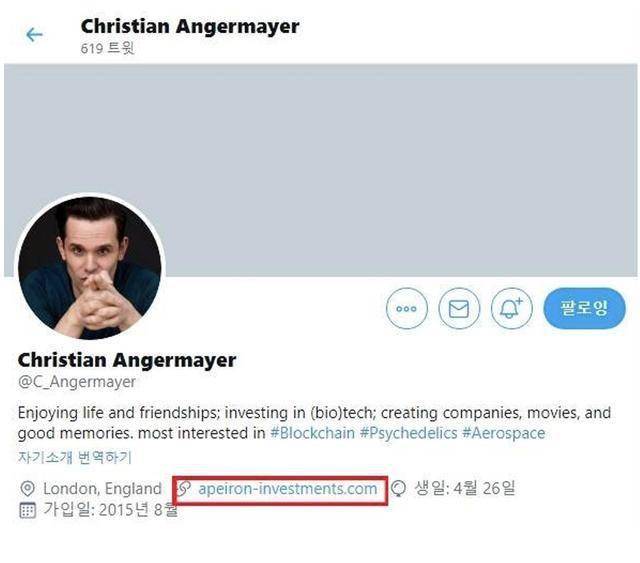顺着这条线索,我们来到推特,找到了推特用户christiam engelmeyer.