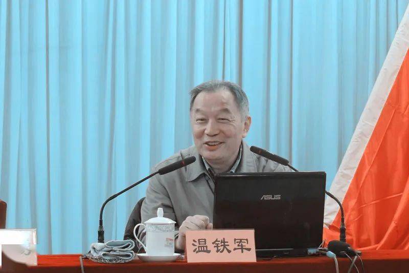 农业教授温铁军农民自己养点鸡鸭鹅都不允许这样会影响民生的