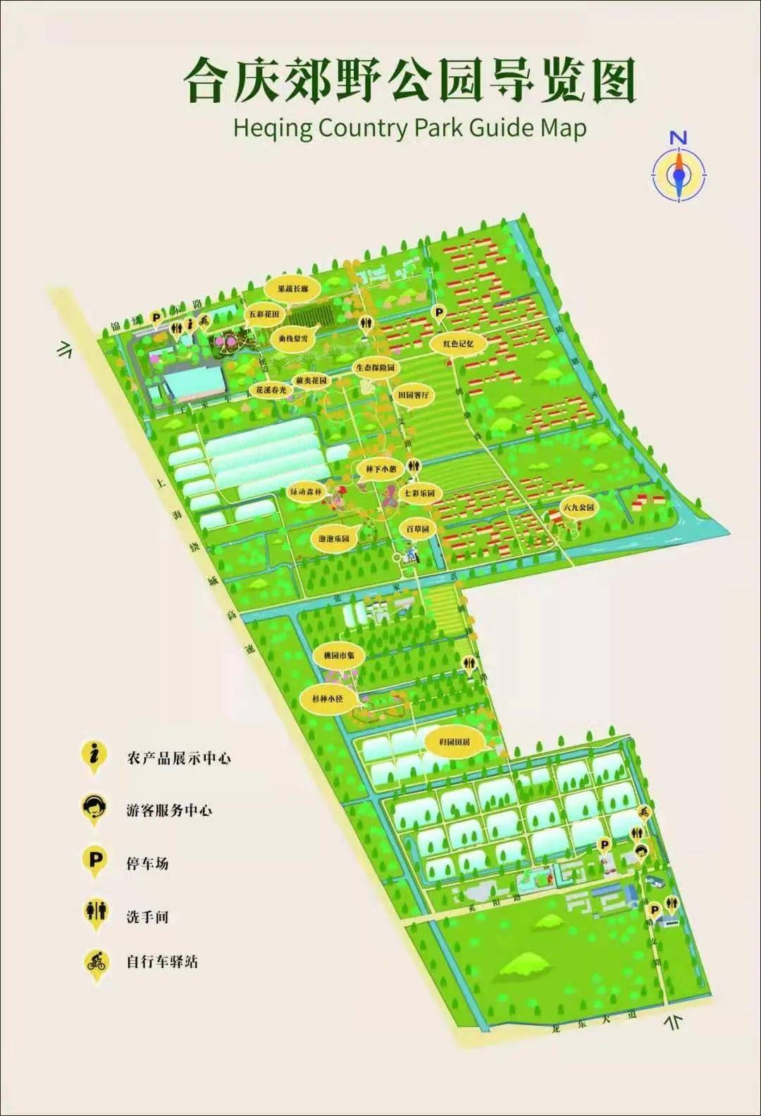 没有围墙，直至东海，上海合庆郊野公园一期今天开园试运行