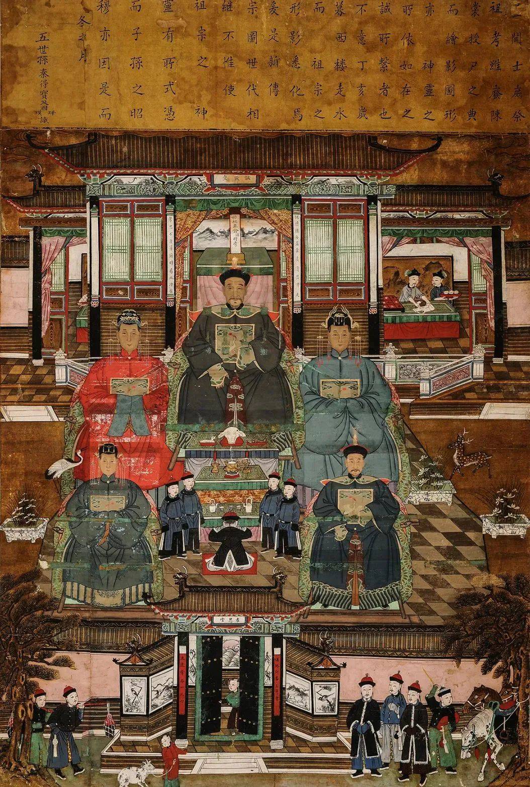 涨知识看古人如何拍全家福