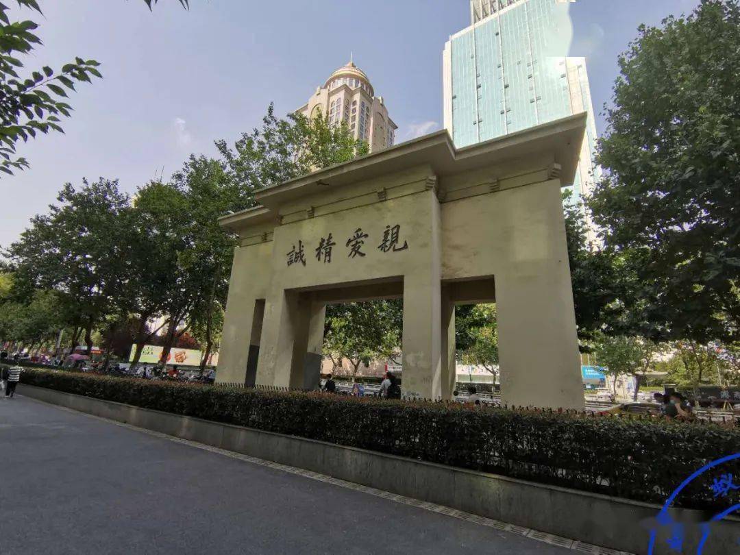 南京---鼓楼医院