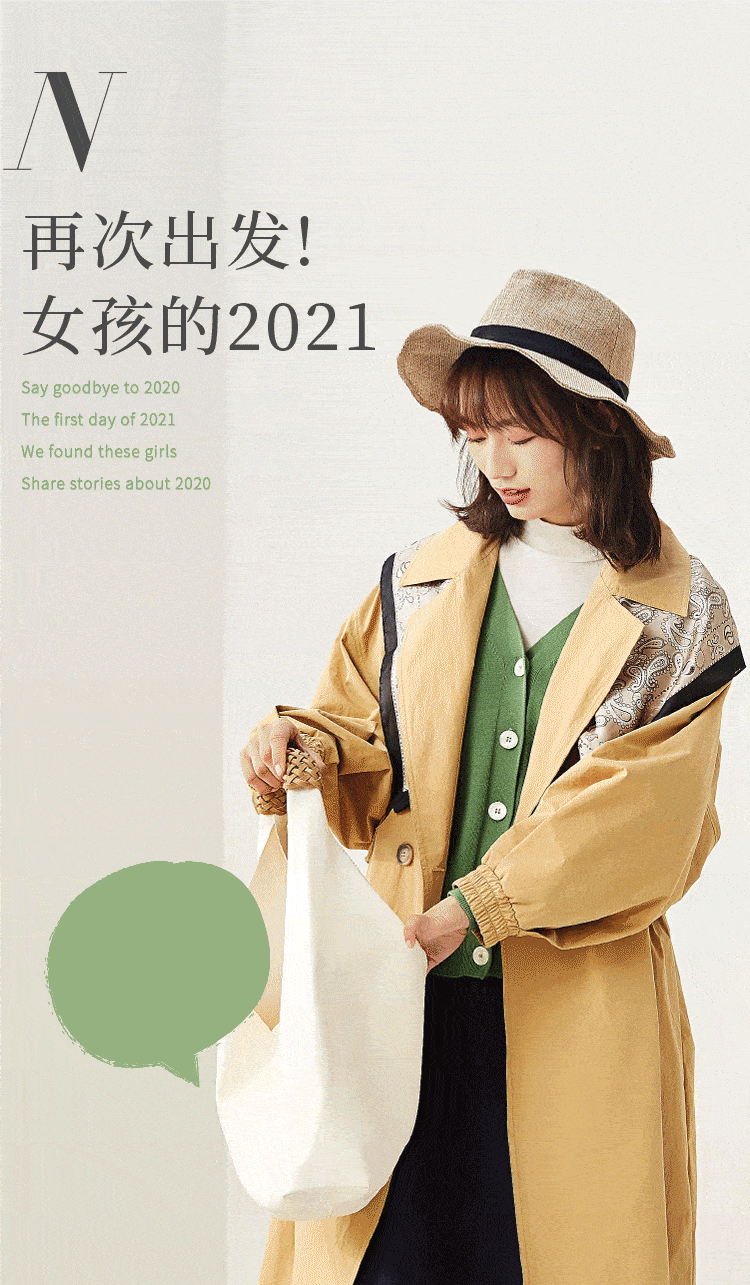 750_1285竖版 竖屏gif 动态图 动图