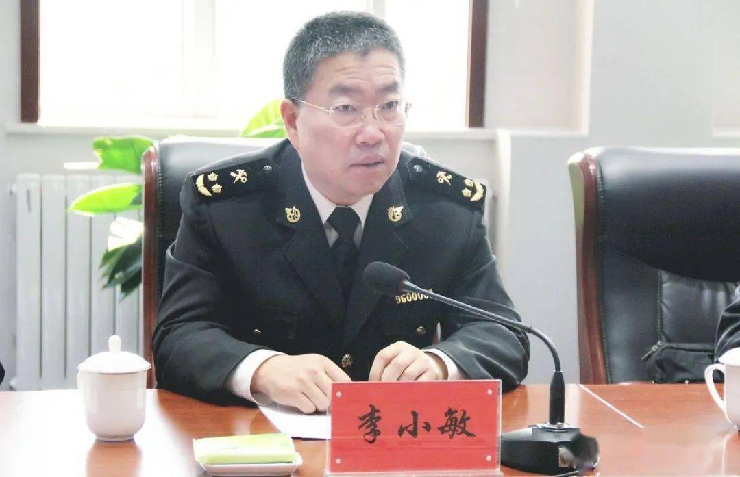 2020年潮汕有15人被查包括一名正厅级退休干部