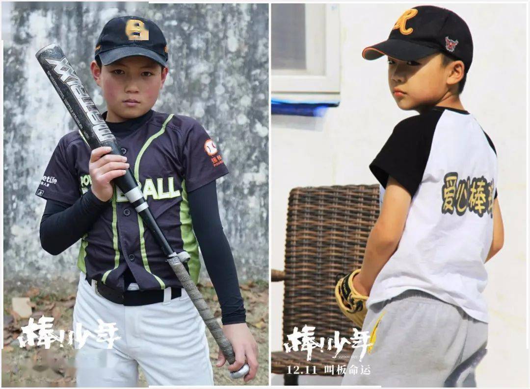 豆瓣8·3,我们都低估了这部国产片