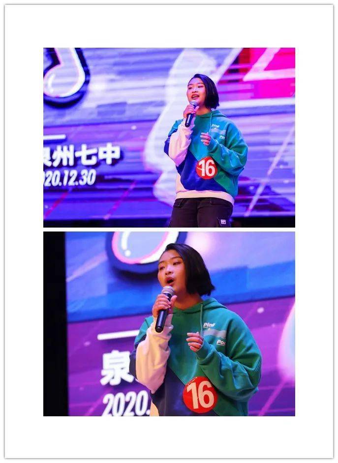 林旖诗5号 郑驰琦4号 黄嘉雯3号 陈珏霖2号 蔡美灵1号 邱诗晗主持人