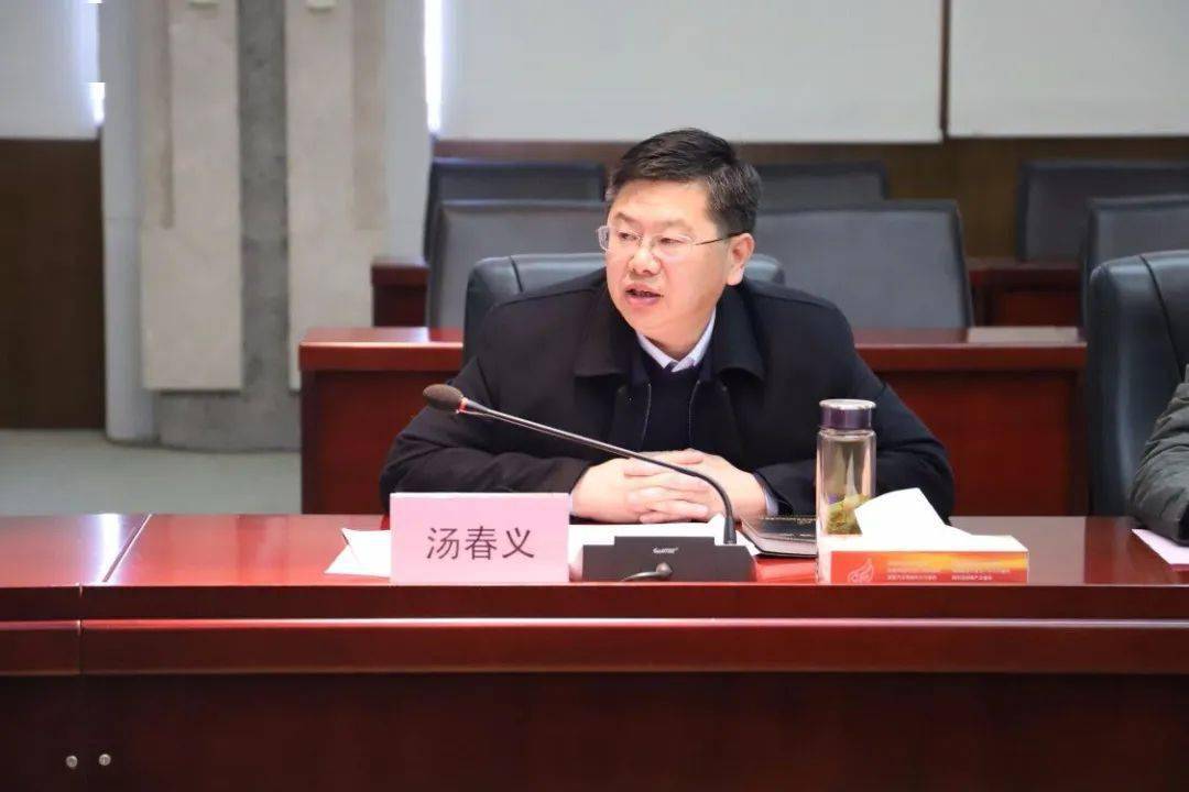 高新区召开新冠肺炎疫情防控指挥部会议