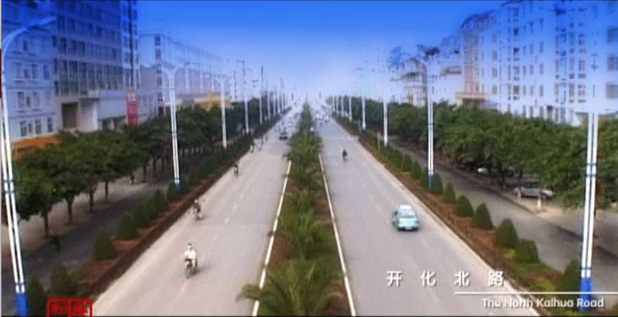 (点击视频查看10年前的县情片) 10年前 你在哪 是否还记得文山当初的