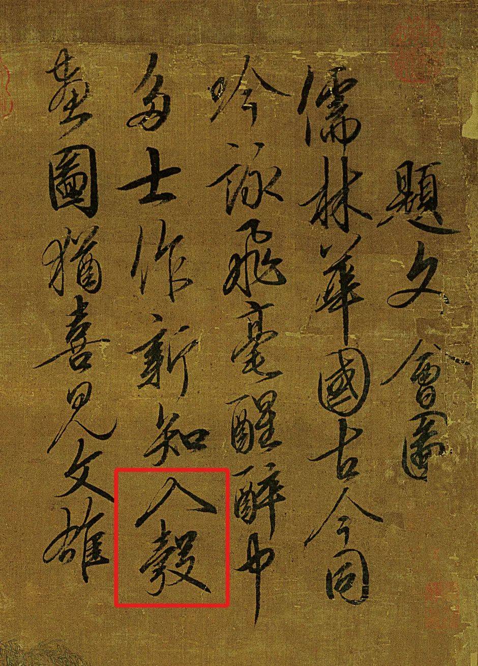 高中生涯規(guī)劃八百字_高中生涯的規(guī)劃作文800字_高中生涯規(guī)劃800字