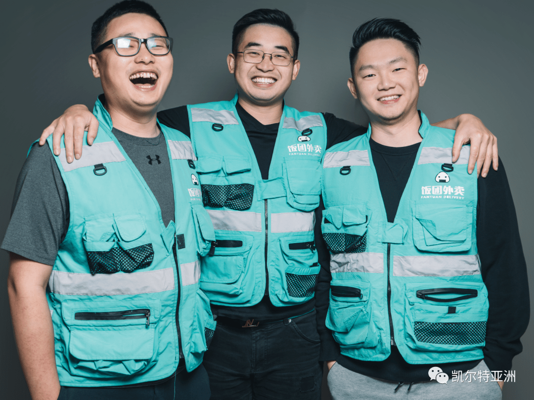 北美外卖生活服务平台饭团完成b轮3500万美元融资,由兰馨亚洲领投